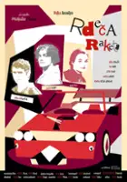 Iztok Jereb / Rdeča raketa