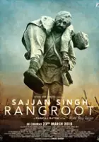 Alex Reece / Sajjan Singh Rangroot