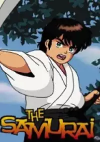 Plakat filmu The Samurai