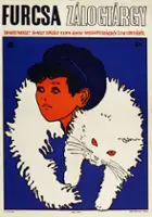 Mikhail Ivanov / Udivitelnyy zaklad