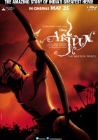 plakat filmu Arjun: The Warrior Prince