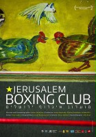 plakat filmu Jerusalem Boxing Club