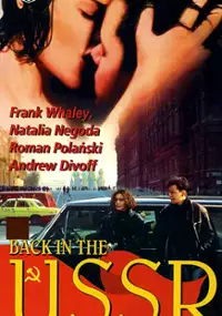 Plakat filmu Powrót do ZSRR