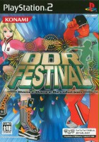 plakat filmu DDR Festival Dance Dance Revolution