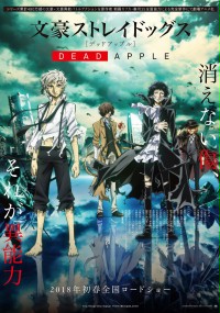Bungō Stray Dogs: Dead Apple (2018) plakat
