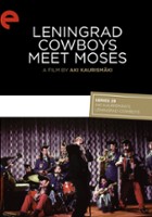 plakat filmu Leningrad Cowboys spotykają Mojżesza