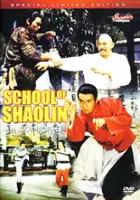 Chiang Li / Tie Ma Liu