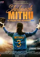 Sameer Dharmadhikari / Shabaash Mithu