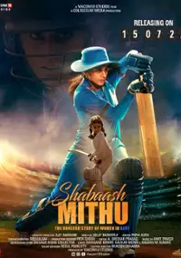 Plakat filmu Shabaash Mithu
