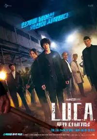 Plakat serialu Lu-ka