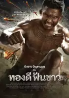 plakat filmu Thong Dee Fun Khao