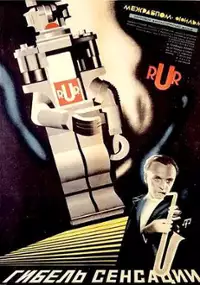 Plakat filmu Gibel sensatsii