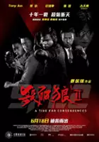 Siu-Ming Lui / Strefa śmierci: Czas rozliczeń