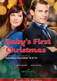 Plakat filmu Baby's First Christmas