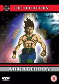 Plakat filmu Armageddon