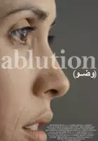 plakat filmu Ablution