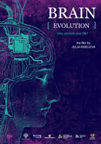 Plakat filmu Mozg. Evolyutsiya