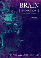 Sergey Petriga / Mozg. Evolyutsiya