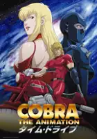 plakat serialu Cobra The Animation: Time Drive