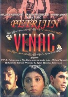 plakat filmu Petrijin venac