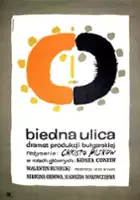 Hristo Piskov / Biedna ulica