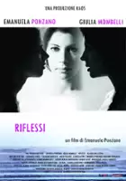 Sabrina Chiocchio / Riflessi