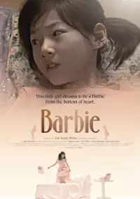 Plakat filmu Ba-bi