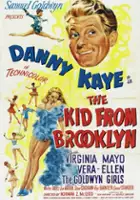 plakat filmu The Kid from Brooklyn