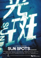 plakat filmu Sun Spots