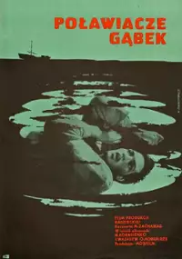 Plakat filmu Poławiacze gąbek