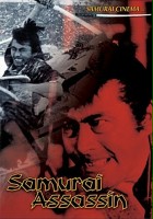 plakat filmu Samuraj morderca