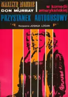 David McMahon / Przystanek autobusowy