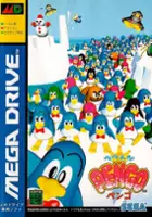 plakat gry Pepenga Pengo
