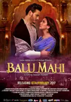 Shafqat Cheema / Balu Mahi