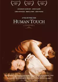 Plakat filmu The Human Touch