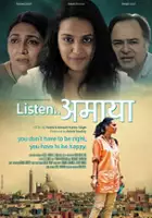 plakat filmu Listen Amaya