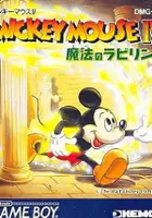 plakat filmu Mickey Mouse IV: Mahou no Labyrinth