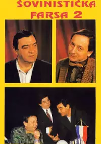 Plakat filmu Sovinisticka farsa 2