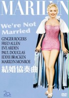 plakat filmu Uprzejmie informujemy, że nie są państwo małżeństwem
