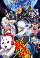 plakat filmu Gintama°