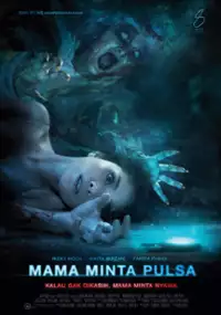 Plakat filmu Mama Minta Pulsa