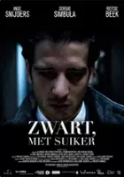Reitse Beek / Zwart, met Suiker