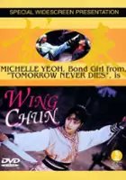 Guo Jia-Qing / Wing Chun