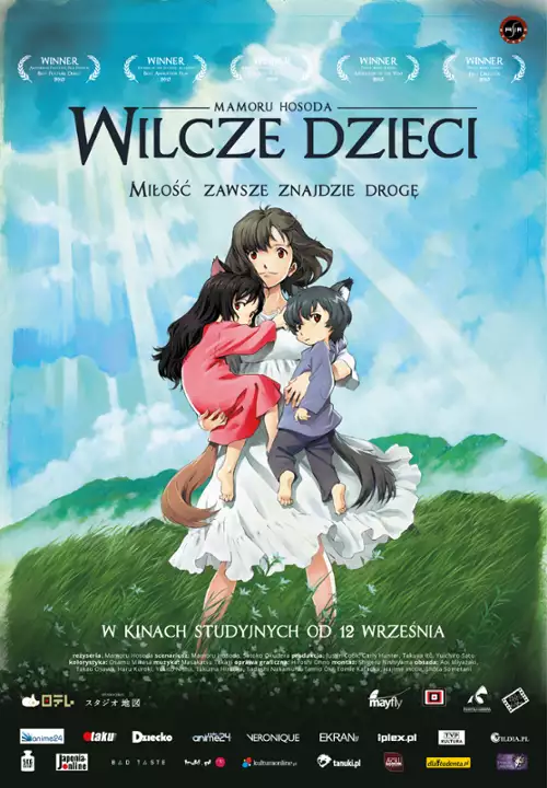 plakat filmu Wilcze dzieci