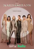 plakat - The Kardashians (2022)