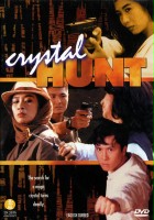plakat filmu Crystal Hunt