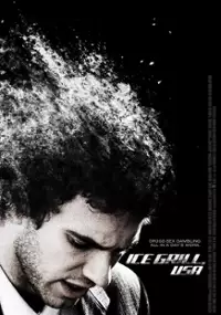 Plakat filmu Ice Grill, U.S.A.