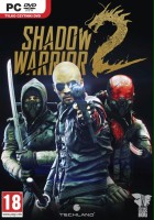 plakat filmu Shadow Warrior 2