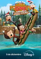 plakat filmu Diary of a Wimpy Kid: The Last Straw