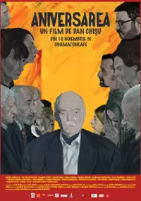 Plakat filmu Urodziny